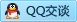 QQ在线咨询3320809708